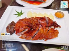-湖北三五醇酒店·35年新楚菜