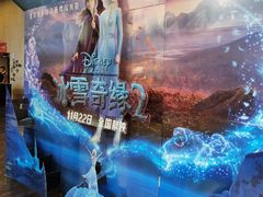 -万达影城(银兴菲林店)