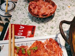 -鸿姐老火锅(花园路店)