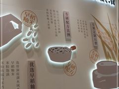 -小满手工粉(上海品尊国际店)