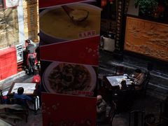 -蔼若春.传承三十年云南菜(金碧公园店)