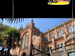 -上海佘山国家森林公园西佘山园