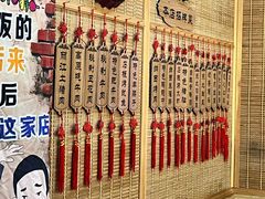 -老姐石板烧烤+铜炭火锅(总店)