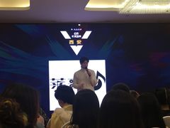 -徐记海鲜(陕西历史博物馆|明德门店)