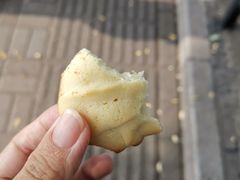 -中关村茶点