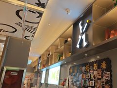 -菲滋意式餐厅(富阳东方茂店)