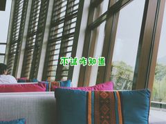-宁波九龙湖开元度假村