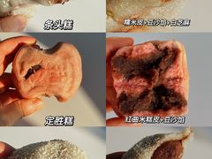 -江南春(中山中路店)