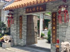 门面-周大娘牛乳(旧寨古村总店)