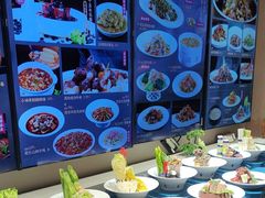 -味莊·青岛菜(云霄路店)