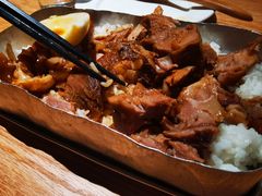 招牌肘子浇汁米饭-有肉食·虎九闽菜(798艺术区店)