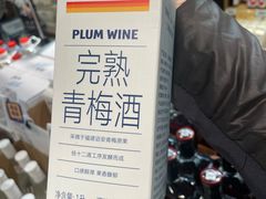-LuOne凯德晶萃广场(徐家汇路店)