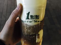 -1点点(银座和谐广场店)