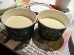 -蛙来哒(欢乐谷店)