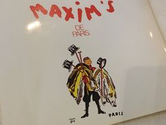 -马克西姆餐厅(崇文门店)