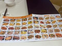 -金时代顺风大酒店(金山店)