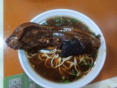 -老店鹏缘面馆