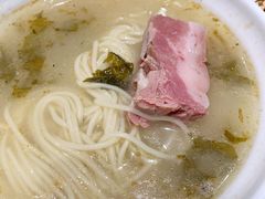 硝肉面-老半斋(福州路店)