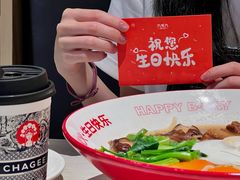 -九毛九西北菜(百信广场店)