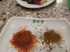 -厚味居炙子烤肉·清真(天桥南纬路店)