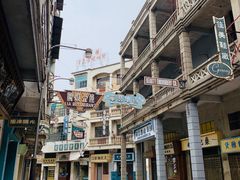 -西樵山国艺影视城