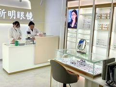 -京粮广场
