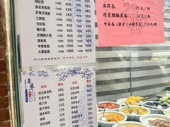 -何记面馆(龙泉山店)