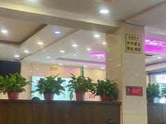 -瑞杰烧烤店·24小时营业(山东路店)