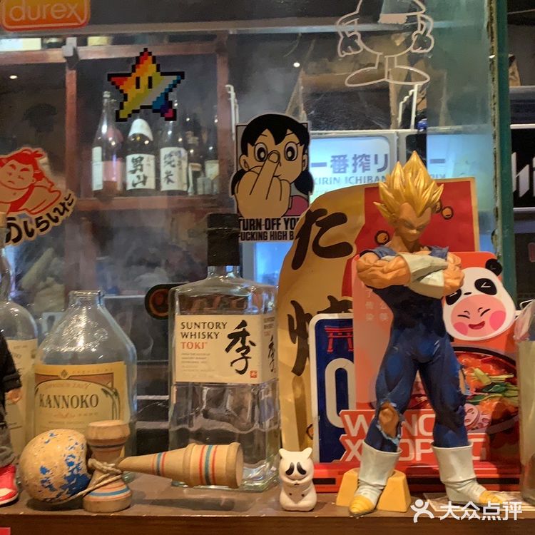 香香巷里的平价日料