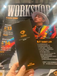 -G-STEPS舞蹈工作室