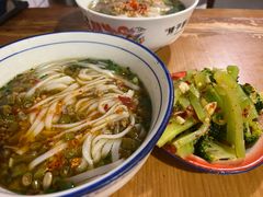 -矮子粉店1985·长沙米粉(湘春路店)