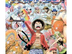 -学习谷日语培训日本留学·多语种外语教学(海淀人大分部)