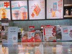 -星巴克(镇江苏宁广场6F店)