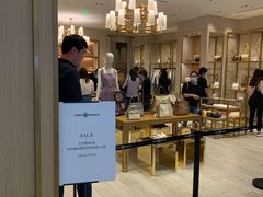 -上海第一八佰伴