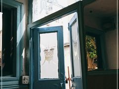 门面-华春餐馆(鱼山路店)