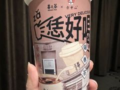 -眷茶(大卫城10楼店)