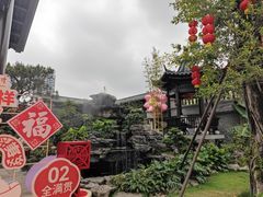 -顺德渔村·岭南一号
