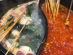 -钢管厂五区小郡肝串串香(奥克斯广场锦城万达店)