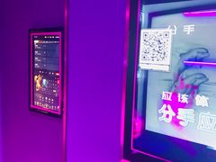 -宝岛甲壳虫KTV(蓝天路店)