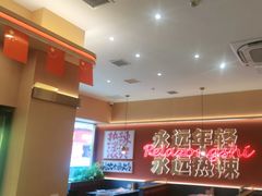 -热辣宗师·串串火锅(万达金街店)