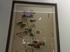 -姚建萍刺绣艺术馆