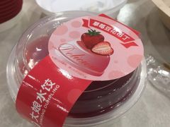 -大娘水饺(浒崇路大润发店)