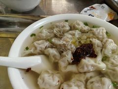 -汪家馄饨(集庆路店)