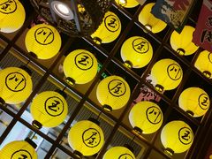 -玉川屋·深夜食堂居酒屋(柳巷店)