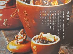 -丹东汇侨希尔顿花园酒店自助餐