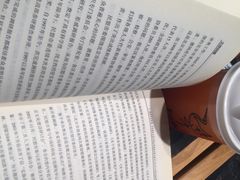 -和府捞面(西溪印象城店)