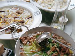 -渔语鱼酸菜鱼新川菜(来福士店)