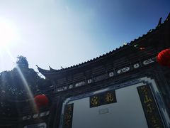 -大理洱海