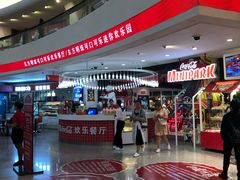 -东方明珠·可口可乐欢乐餐厅