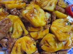 菠萝炒牛肉-琼菜坊·无鸡不成宴·海南菜老爸茶糟粕醋(海口骑楼老街店)